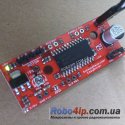 a3967 easydriver v44 с подачей питания