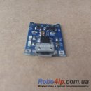 TP4056 с защитой от перезаряда и разряда Li-ion аккумуляторов