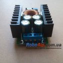 Мощный понижающий преобразователь XL4016  9A