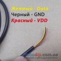 Водонепроницаемый DS18B20 датчик температуры в корпусе